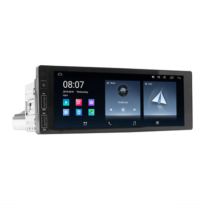 1G/2G RAM 6,86 ιντσών HD IPS Screen SW150 Αμαξοκίνητο στερεοφωνικό ραδιόφωνο με Mirrorlink και ραδιόφωνο FM