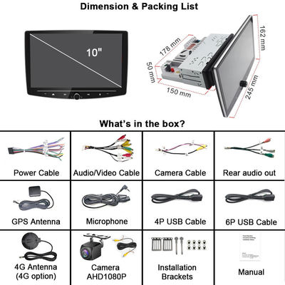10 ιντσών οθόνη αφής Android 12 Car MP5 player με WiFi και Allwinner A100 λύση